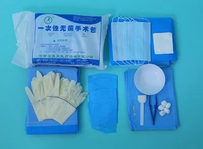 <a href=http://szmbhs.com.cn/news_article?news_id=82>一次性醫(yī)療用品</a>