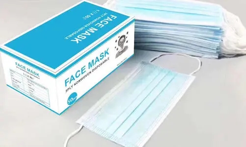 <a href=http://szmbhs.com.cn/news_article?news_id=84>一次性醫(yī)療用品廠家</a>