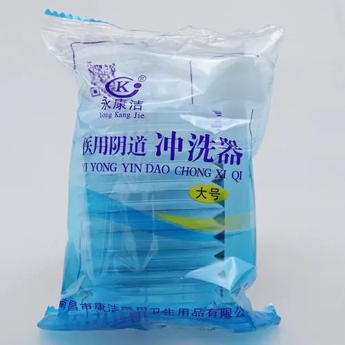 <a href=http://szmbhs.com.cn/news_article?news_id=101>一次性婦科用品</a>