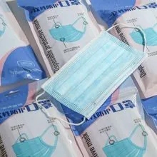 <a href=http://szmbhs.com.cn/news_article?news_id=103>一次性醫(yī)療用品</a>