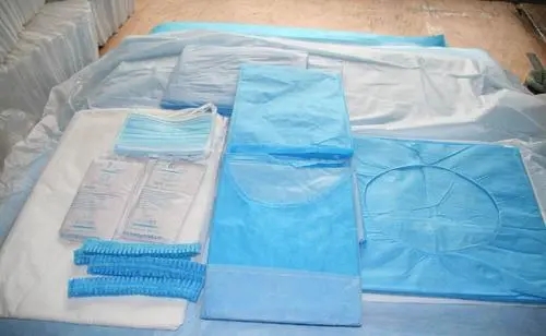 <a href=http://szmbhs.com.cn/news_article?news_id=111>一次性醫(yī)療用品</a>